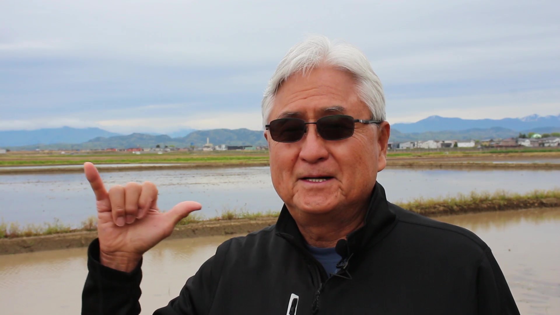 milt yamada Image